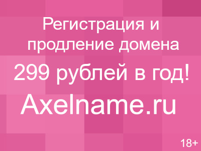 Гигиеническая чистка зубов всего за Гигиеническая чистка зубов всего за